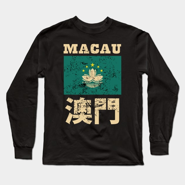 Flag of Macau Special Administrative Region of the People's Republic of China Long Sleeve T-Shirt by KewaleeTee